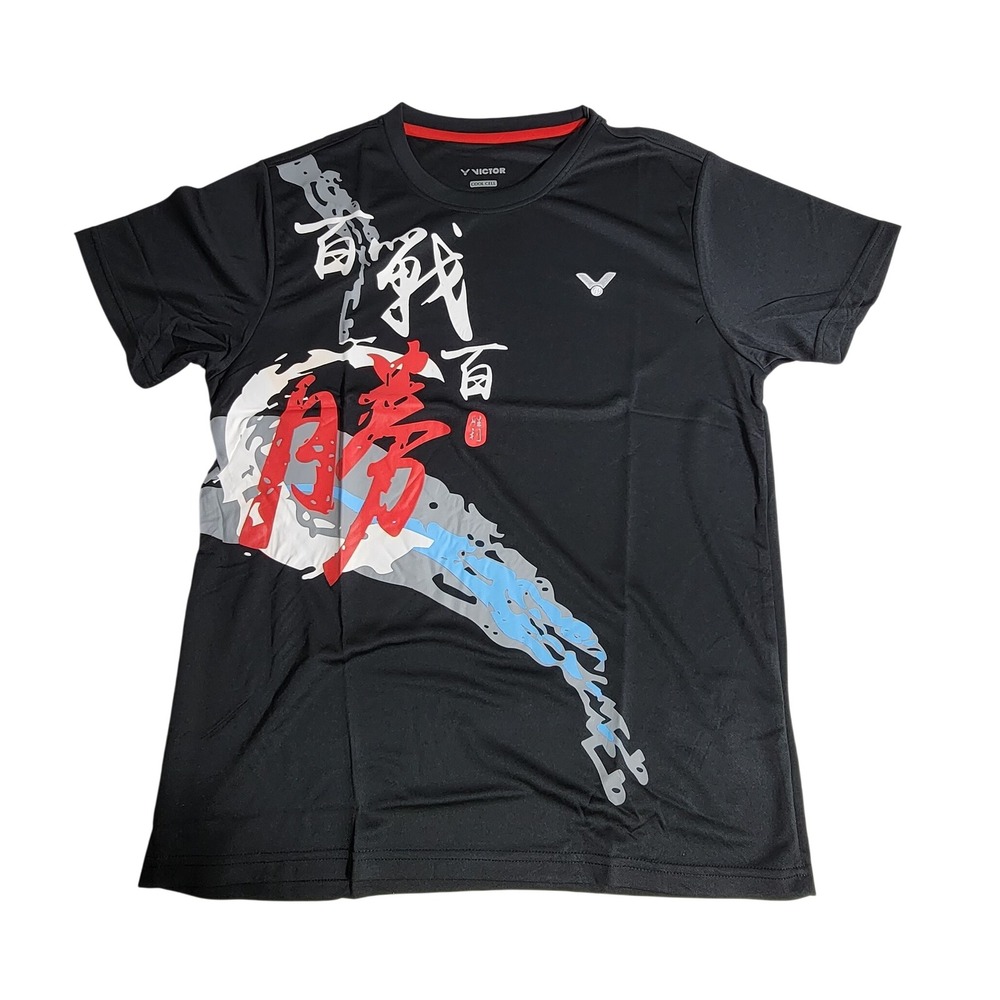 Victor 2120A Cool Cell Graphic Performance T-Shirt Black Kanji Large NWT